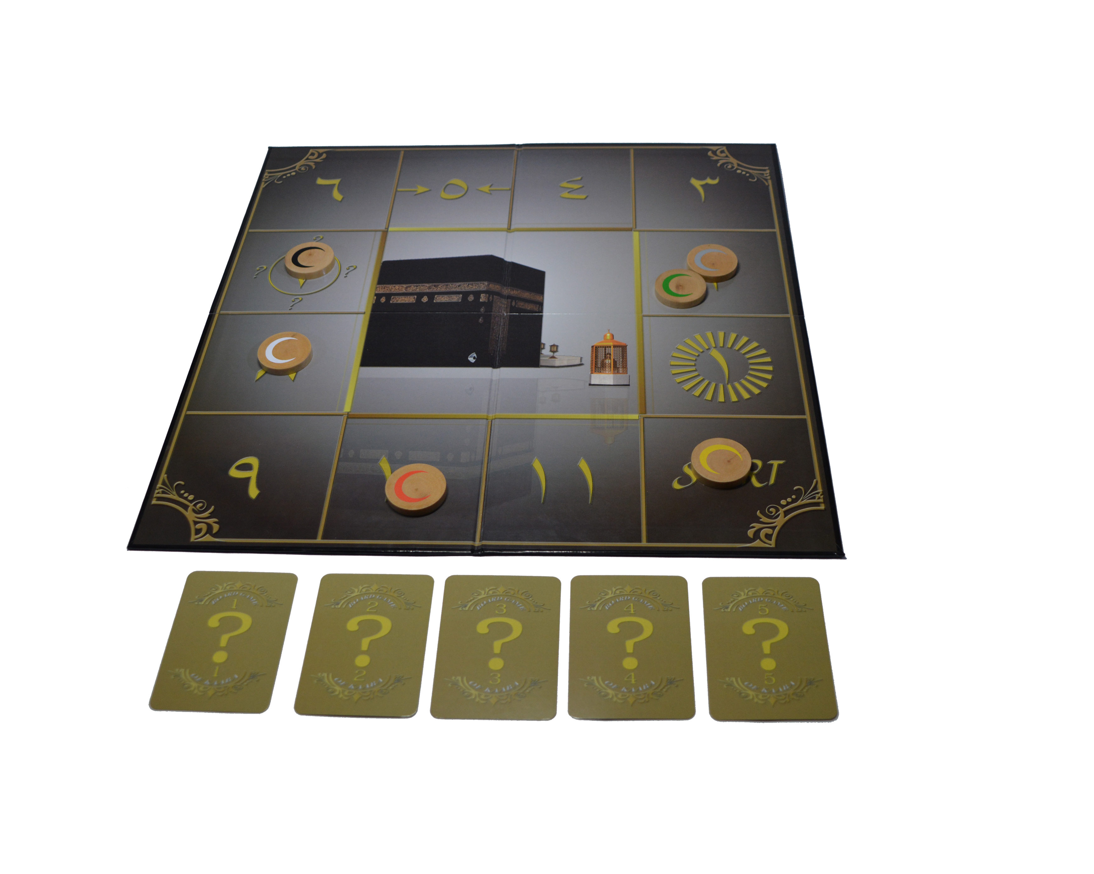 Board Game Of Kaaba BOARD GAME OF KAABA – Islamic Board Game